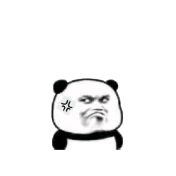 土著人