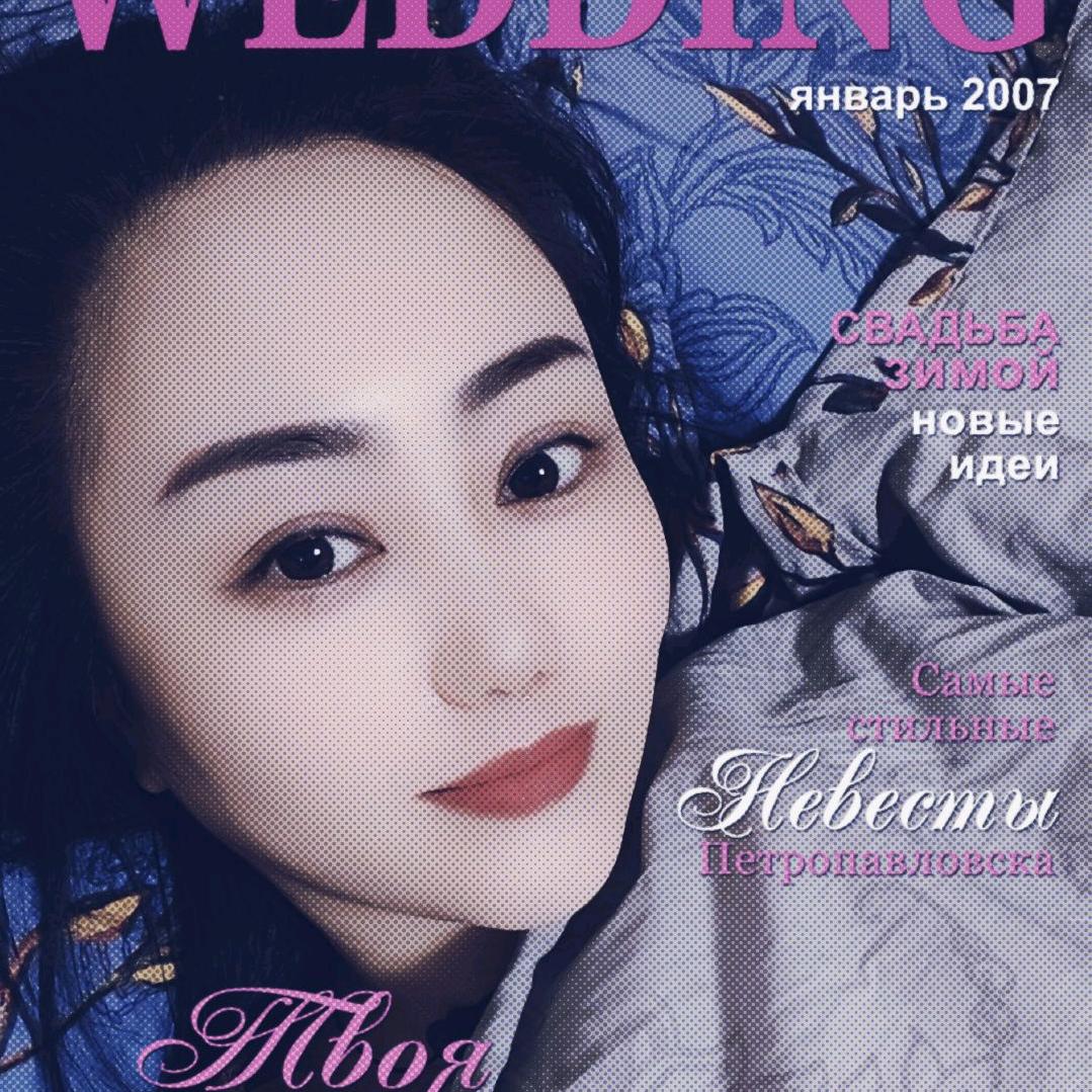 彤宝的麻麻