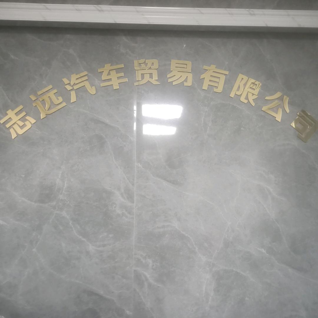 兴宁市二手自卸车