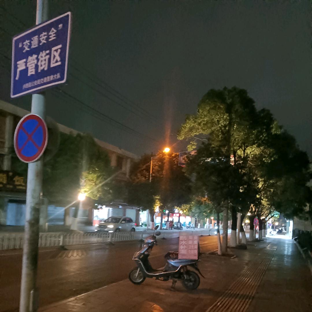 小仔仔