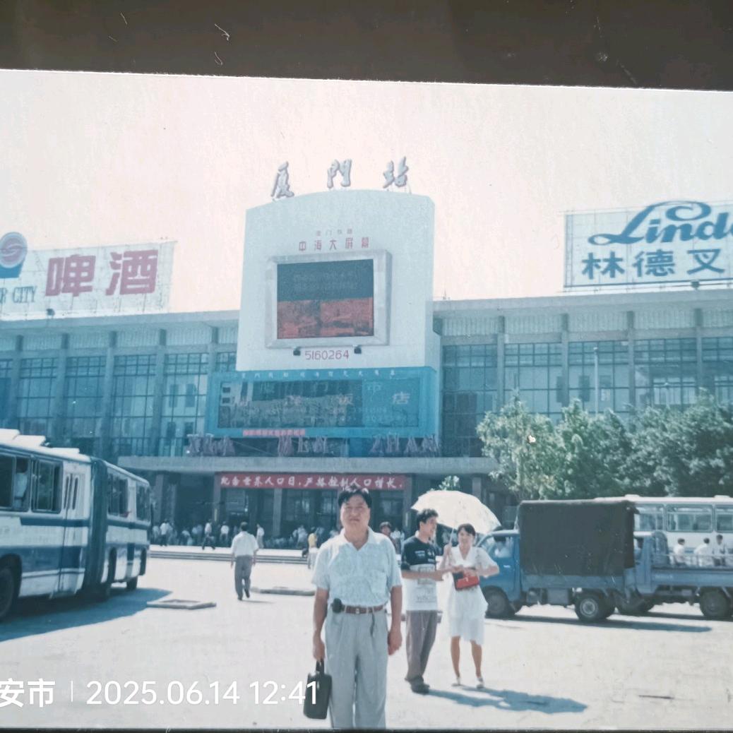 菩提心‘