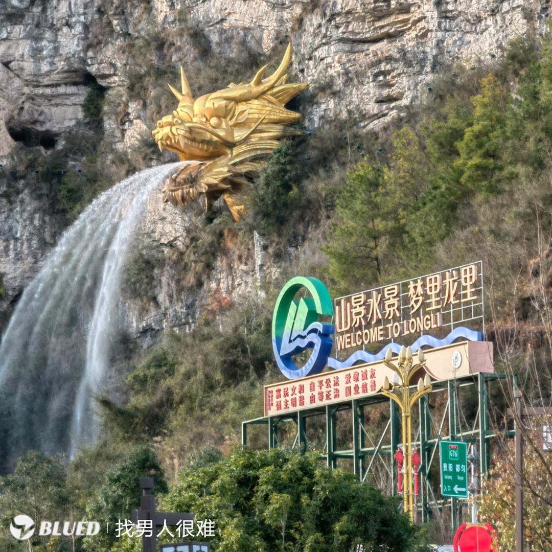 🌹一切随缘🌹