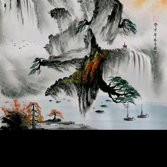 久笑长情
