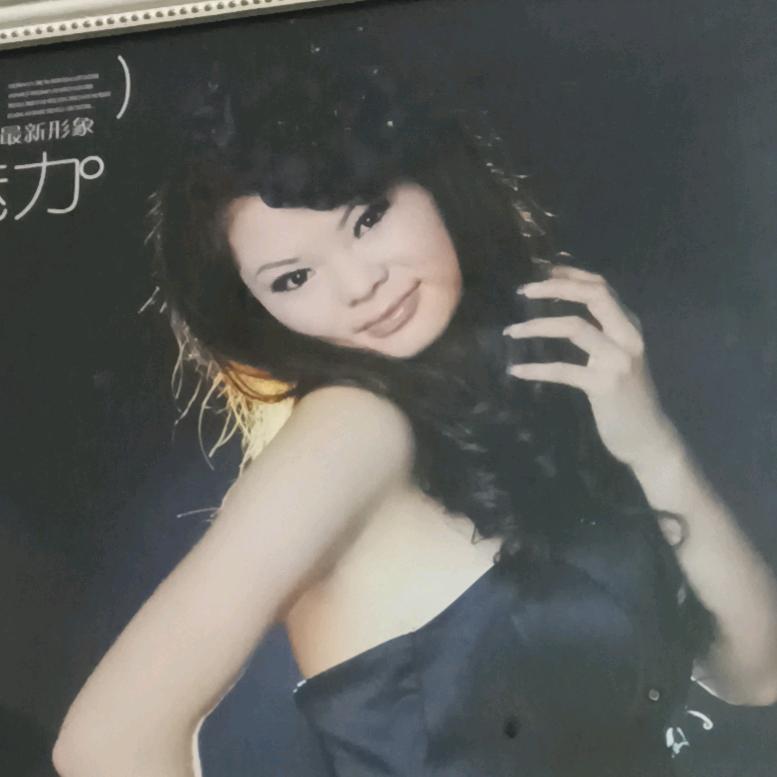 💕᭄ꦿ很幸运ོ࿆遇见你  💕᭄ꦿ