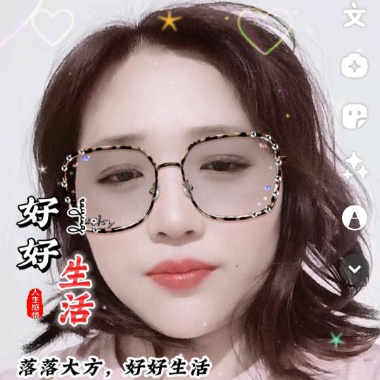 人生如茶~～～～