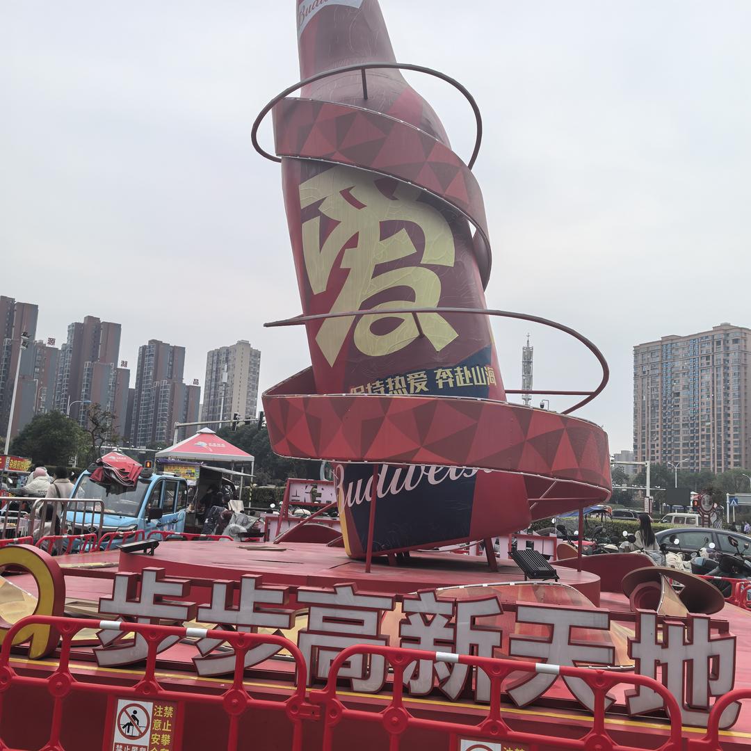 随心所欲🐍🐍🐍