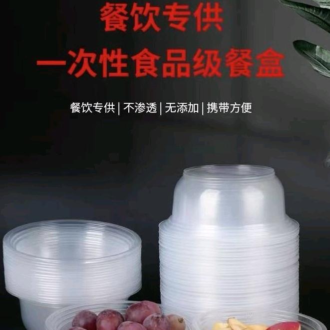 晚清百货商行