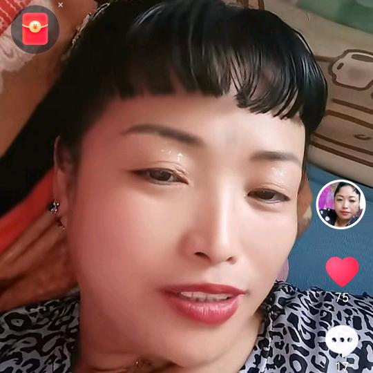 红梅花1🌷