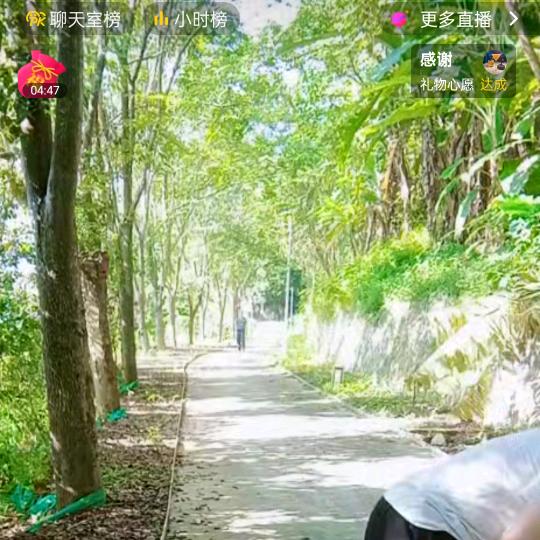 幸福快乐一生！