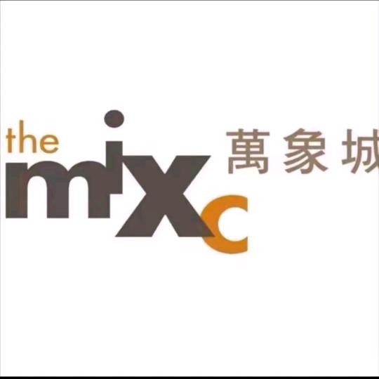 万象城商场大牌折扣集合总店