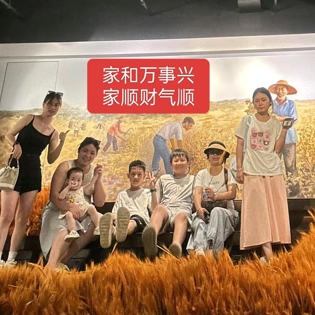 女子当自强《鴎》