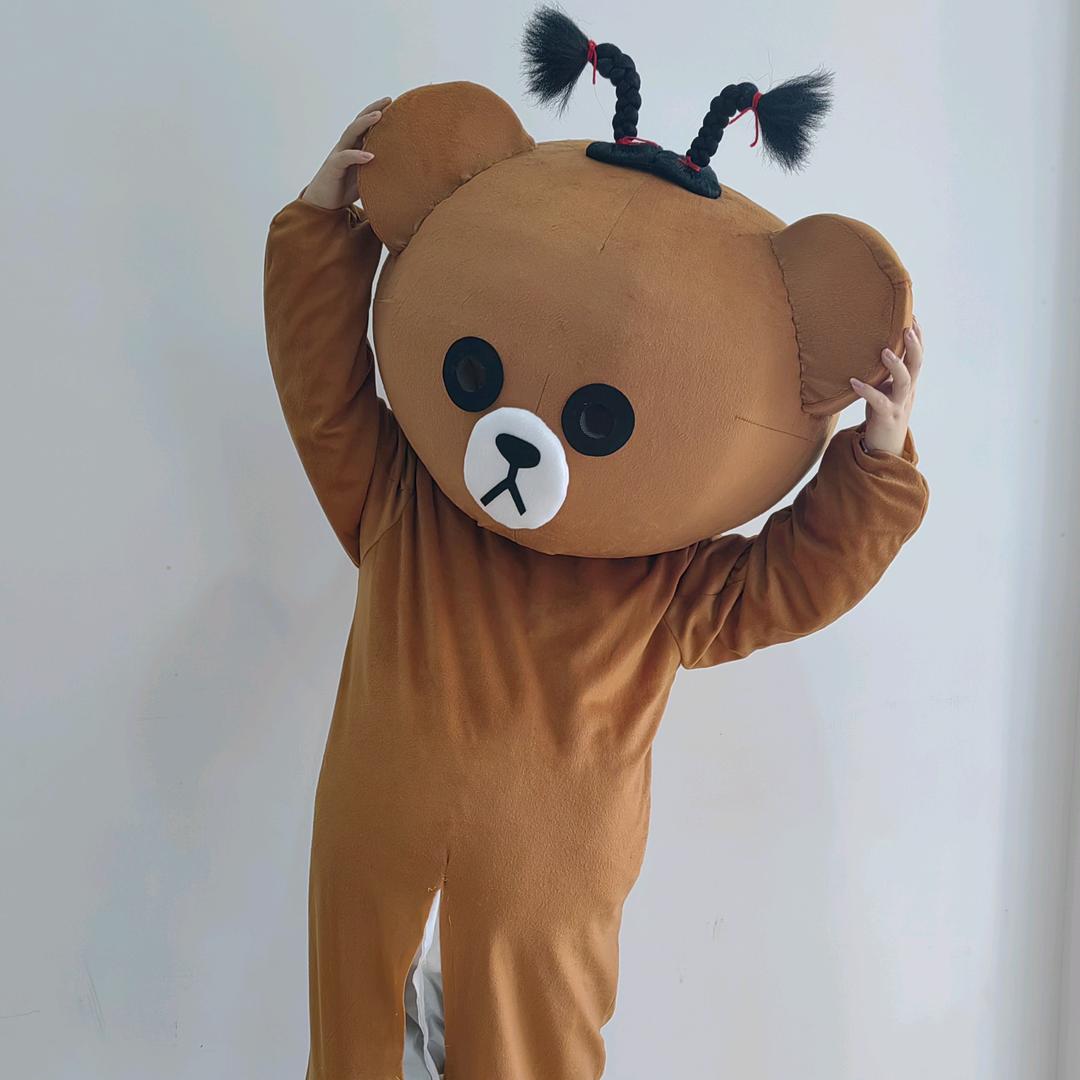 小皮熊🐻（创乐橙商铺）