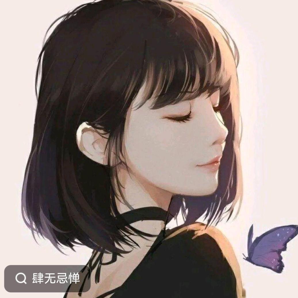 羲洛