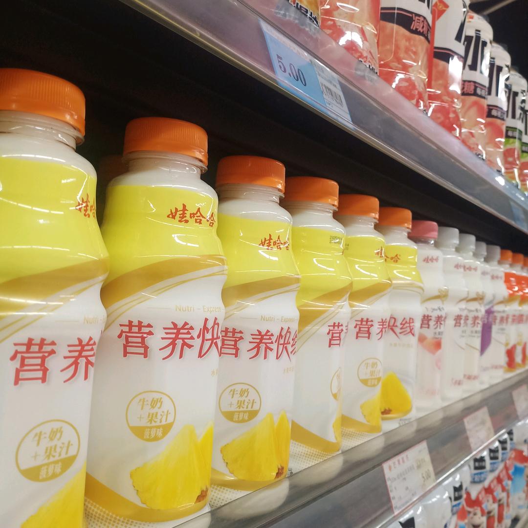 小阿月