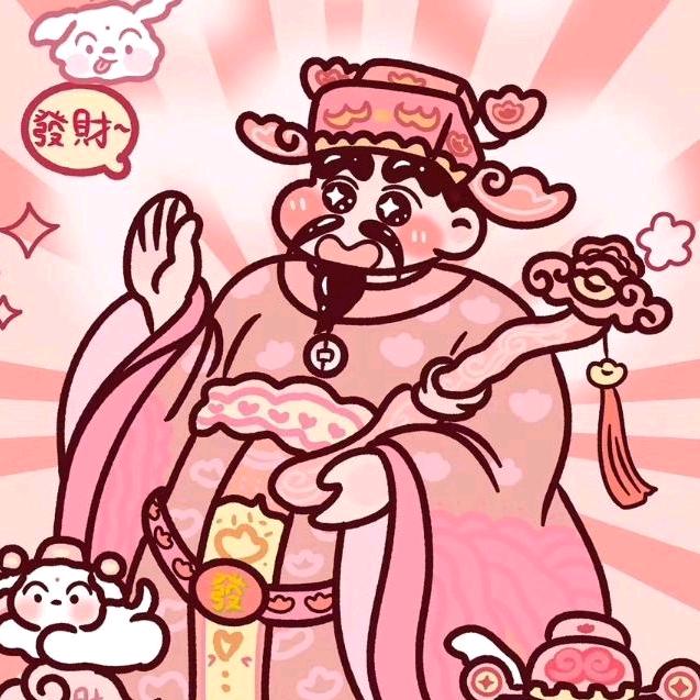 整整琦琦