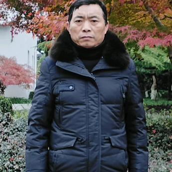 途远爷爷