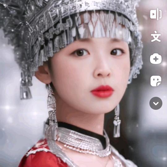 枝子