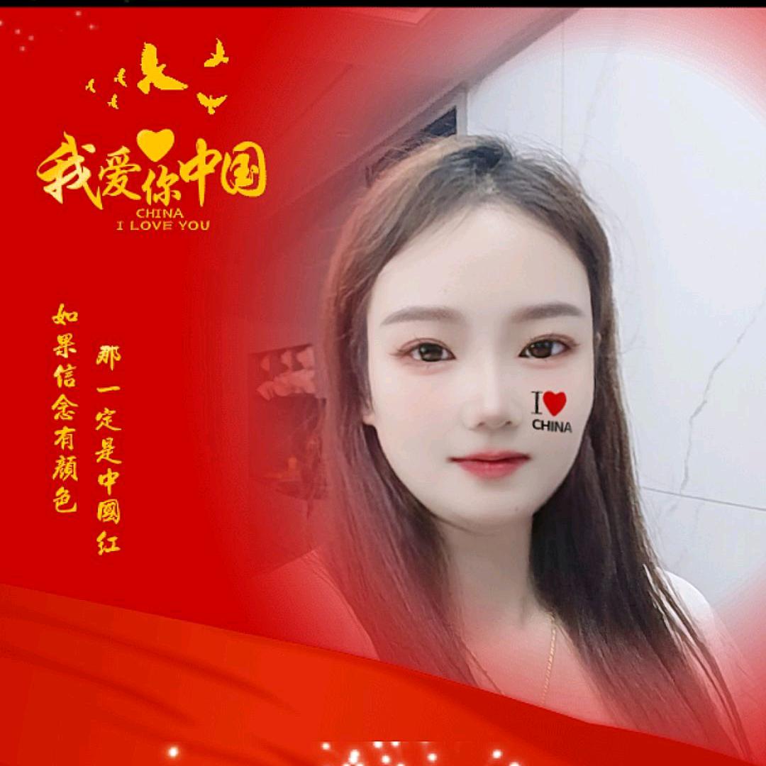 小乐