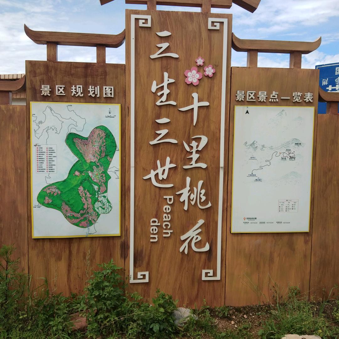好ᨶ႒ᩚ运ᥫᩣ໌້ᮨ