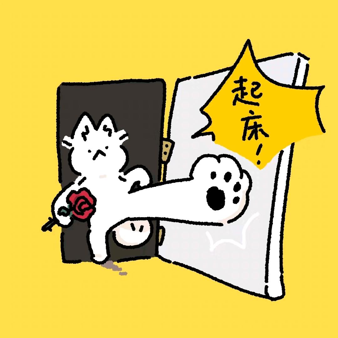 七一