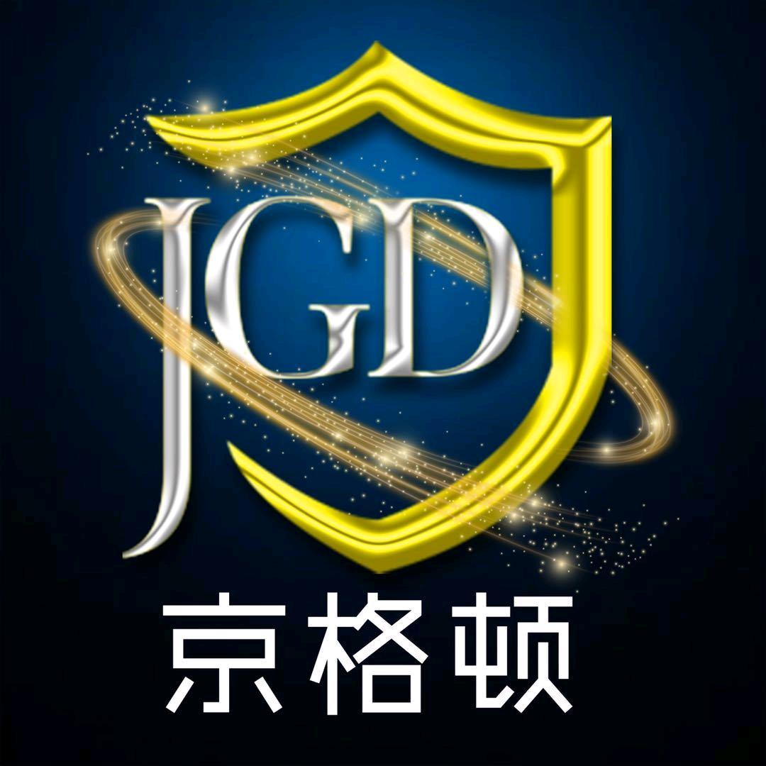 吉林京格顿门窗 装修装饰 李伟