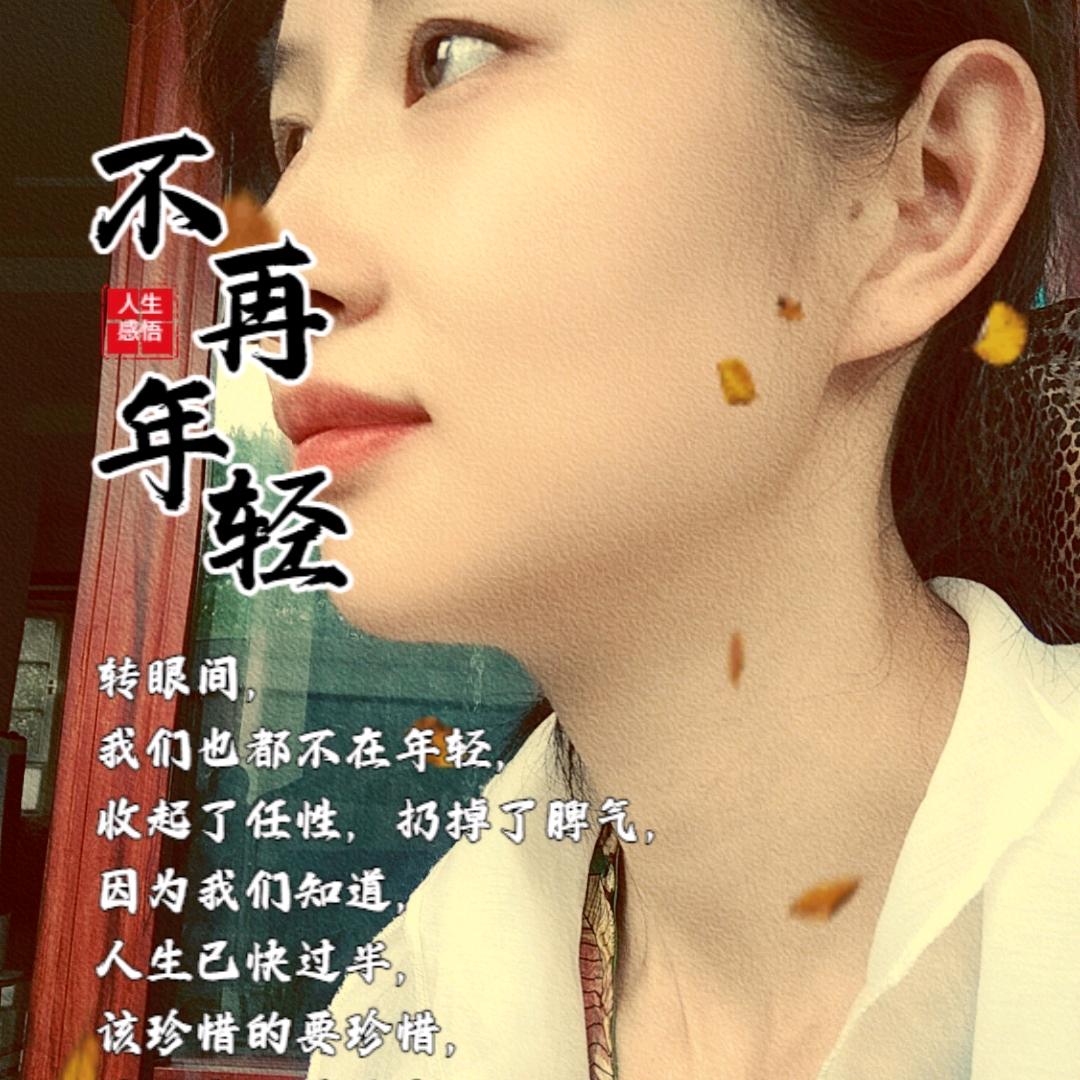 紫幽兰小铺（所有平台同名）