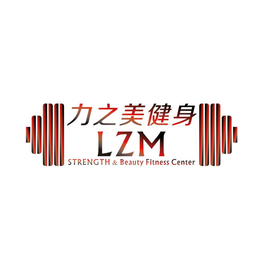 力之美健身中心（人文店）