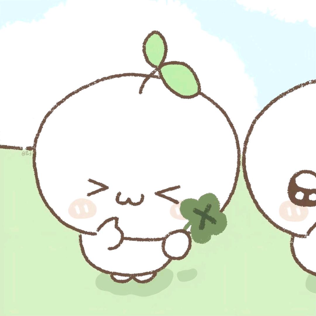 翻斗
