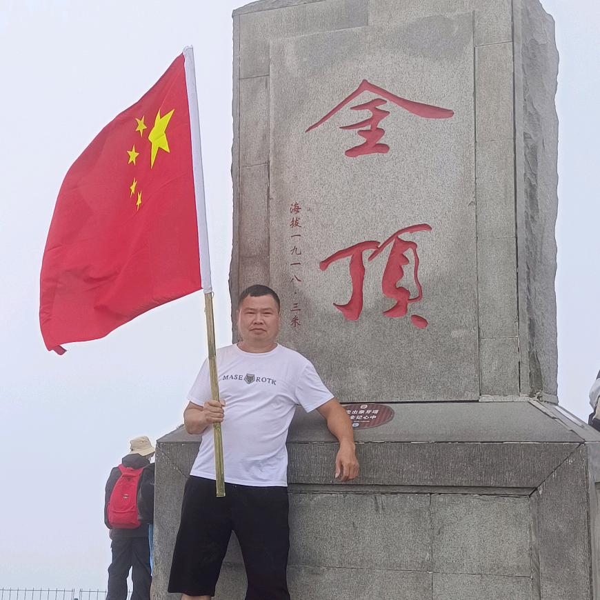 隔壁贵哥