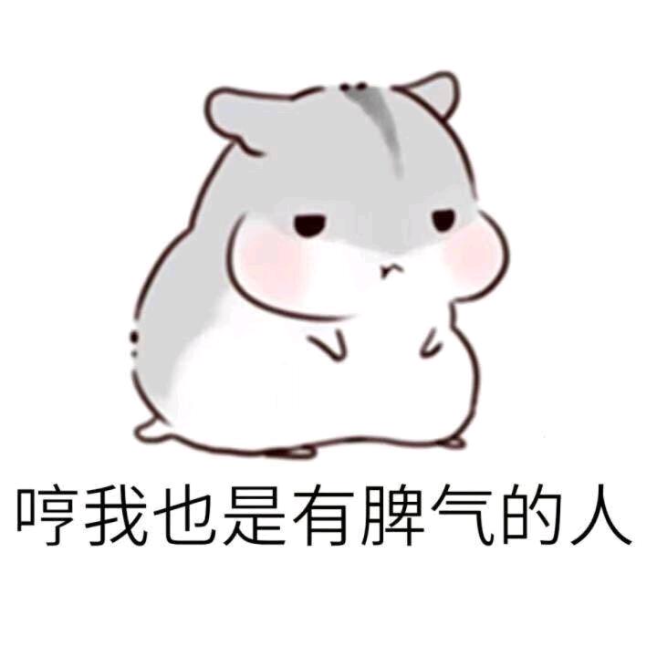 阿祖