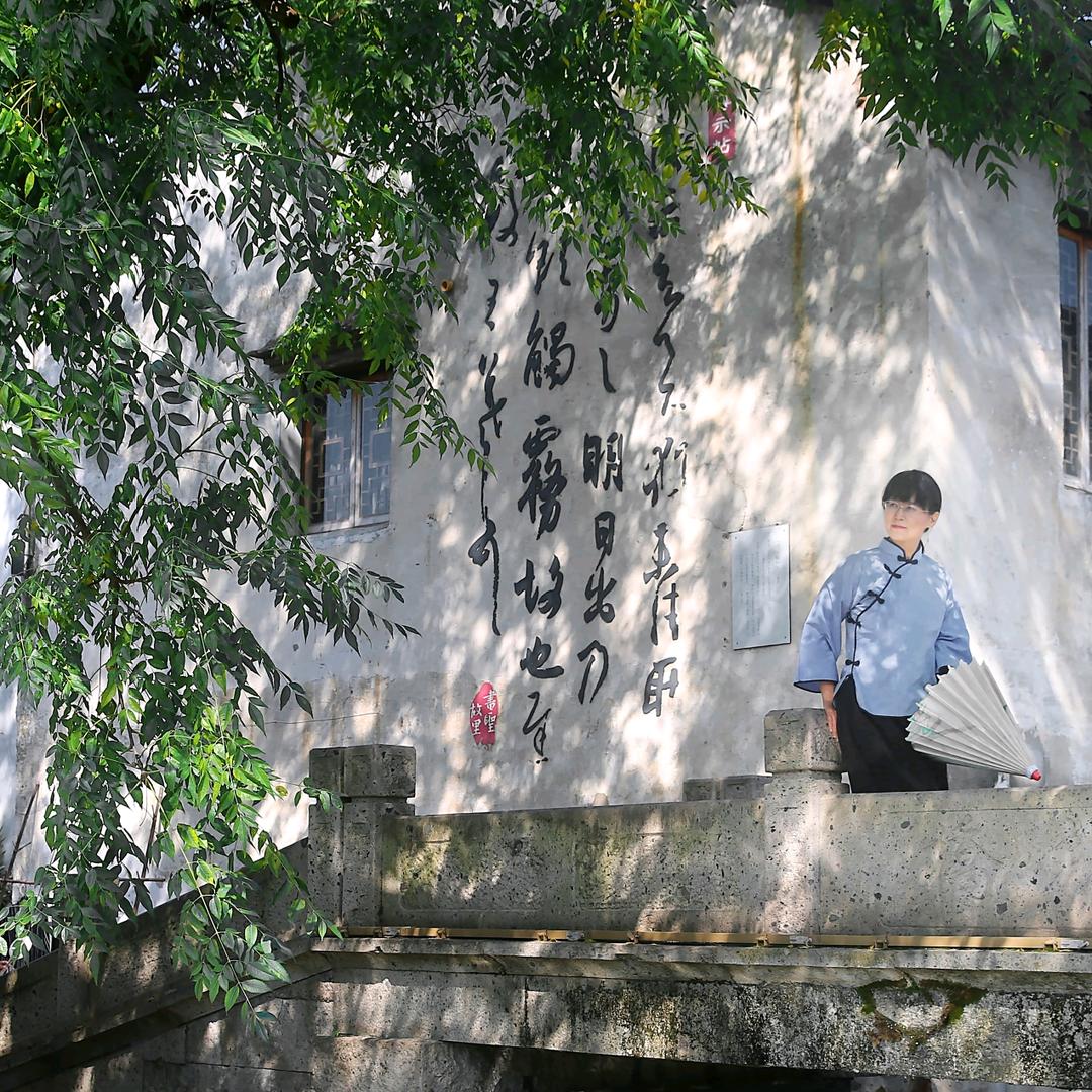 女摄～安可