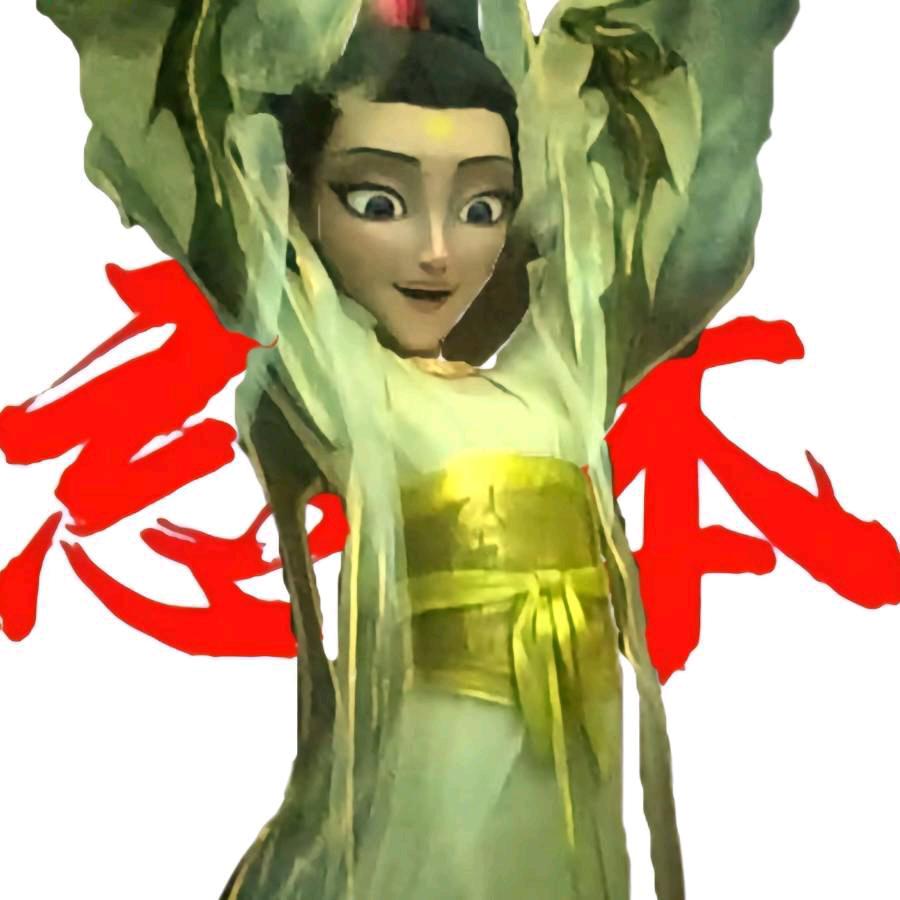 不会打狙的晚风