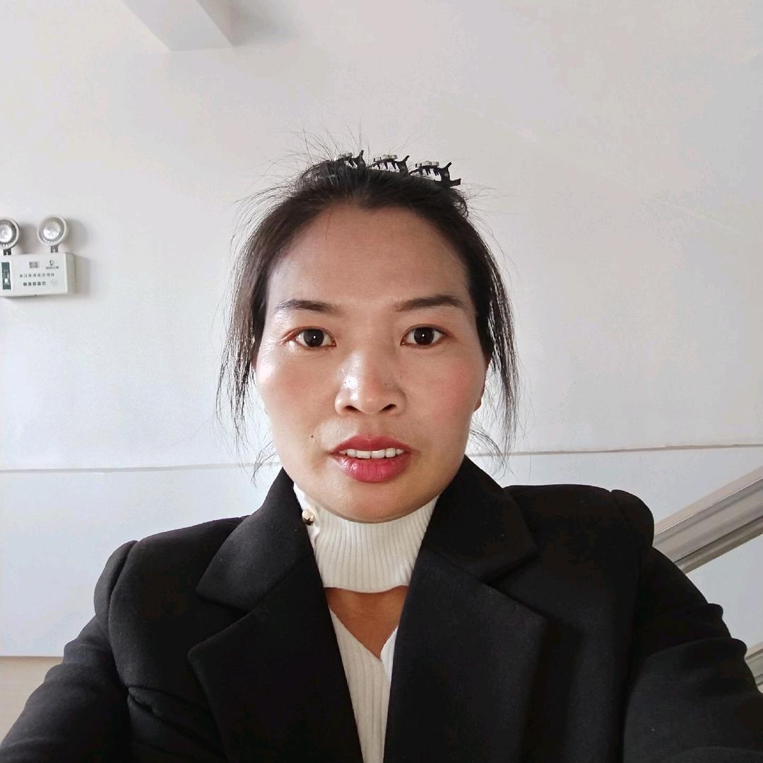柴美