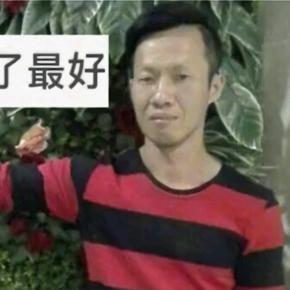 楠天