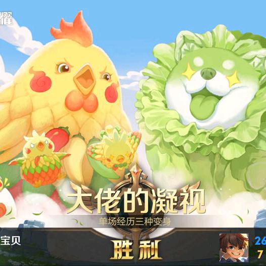 小の╄→じ☆νě