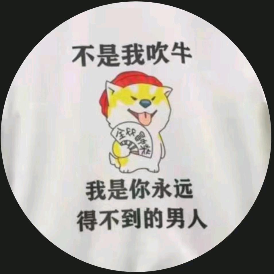 七分守约☞缘来是妳