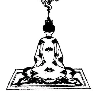 通玄先生