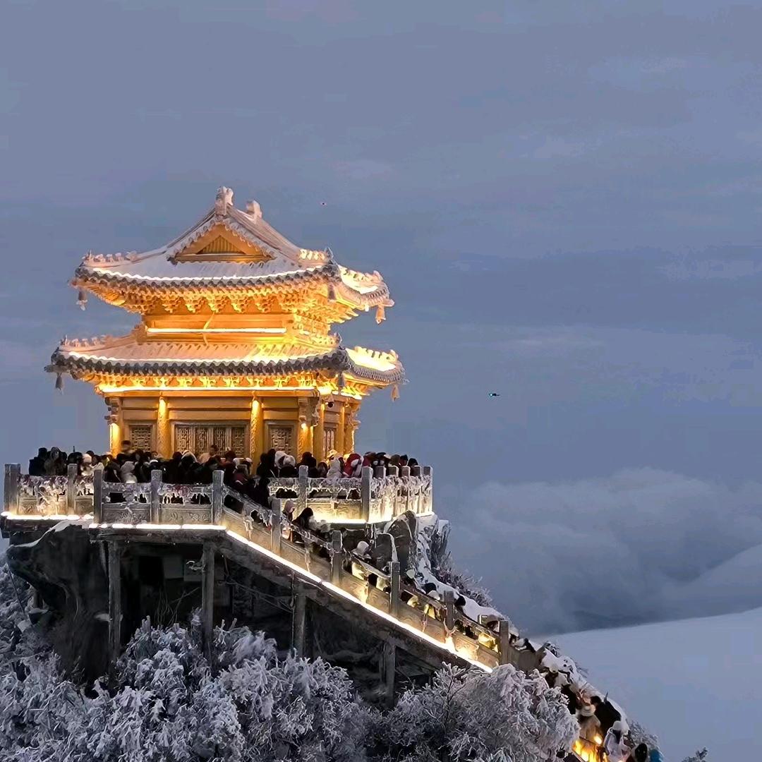 洛阳老君山纯玩一日游直通车团购