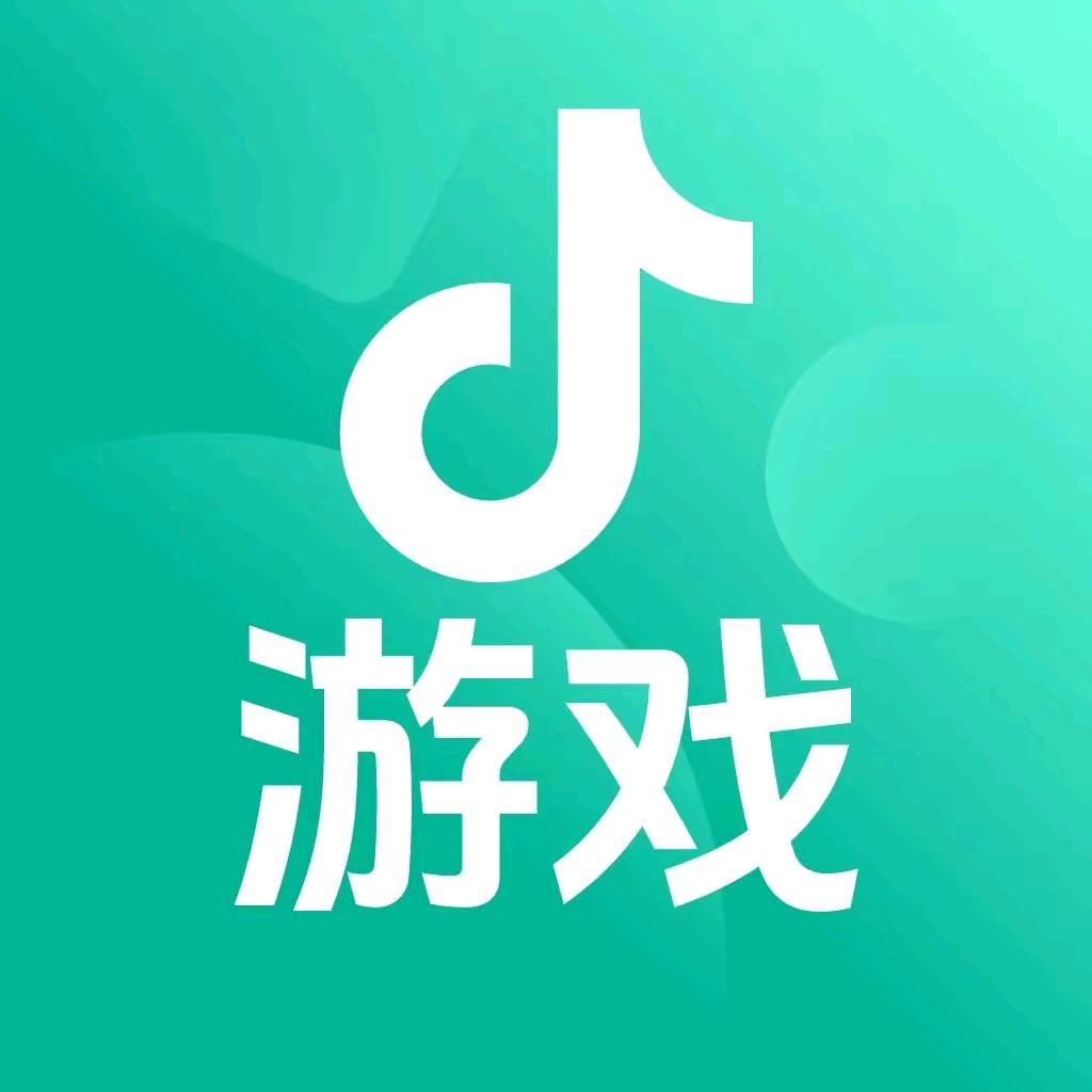 夏麟爱玩游戏