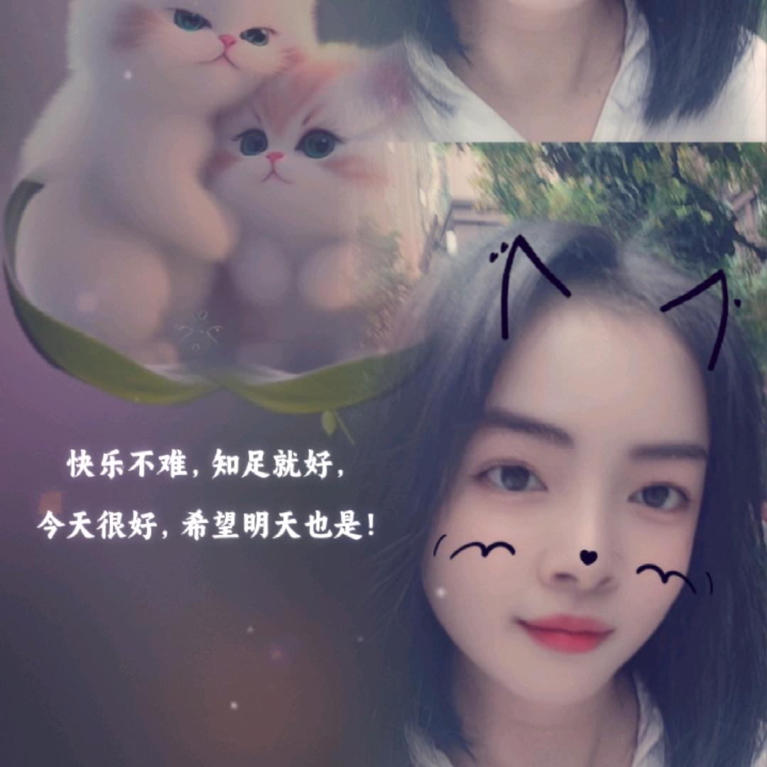 ✨苹果✨