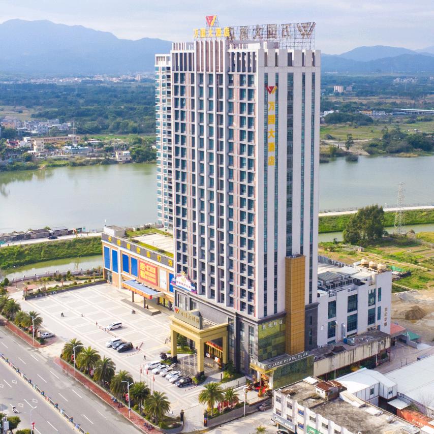陆丰万国大酒店官方号