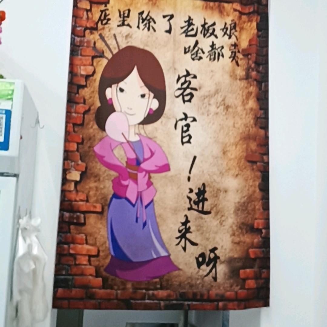 小霸霸
