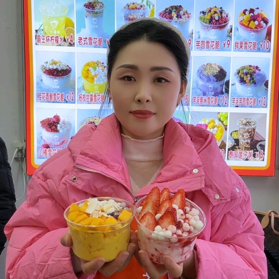 暖暖糖水  藕粉莲子粥