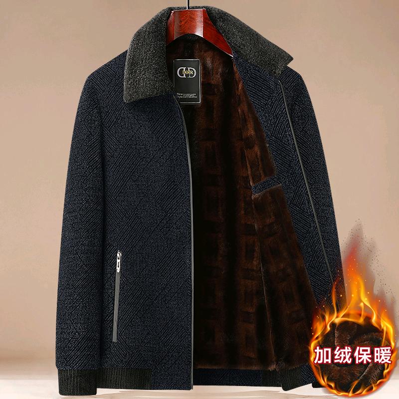 男人穿搭服饰