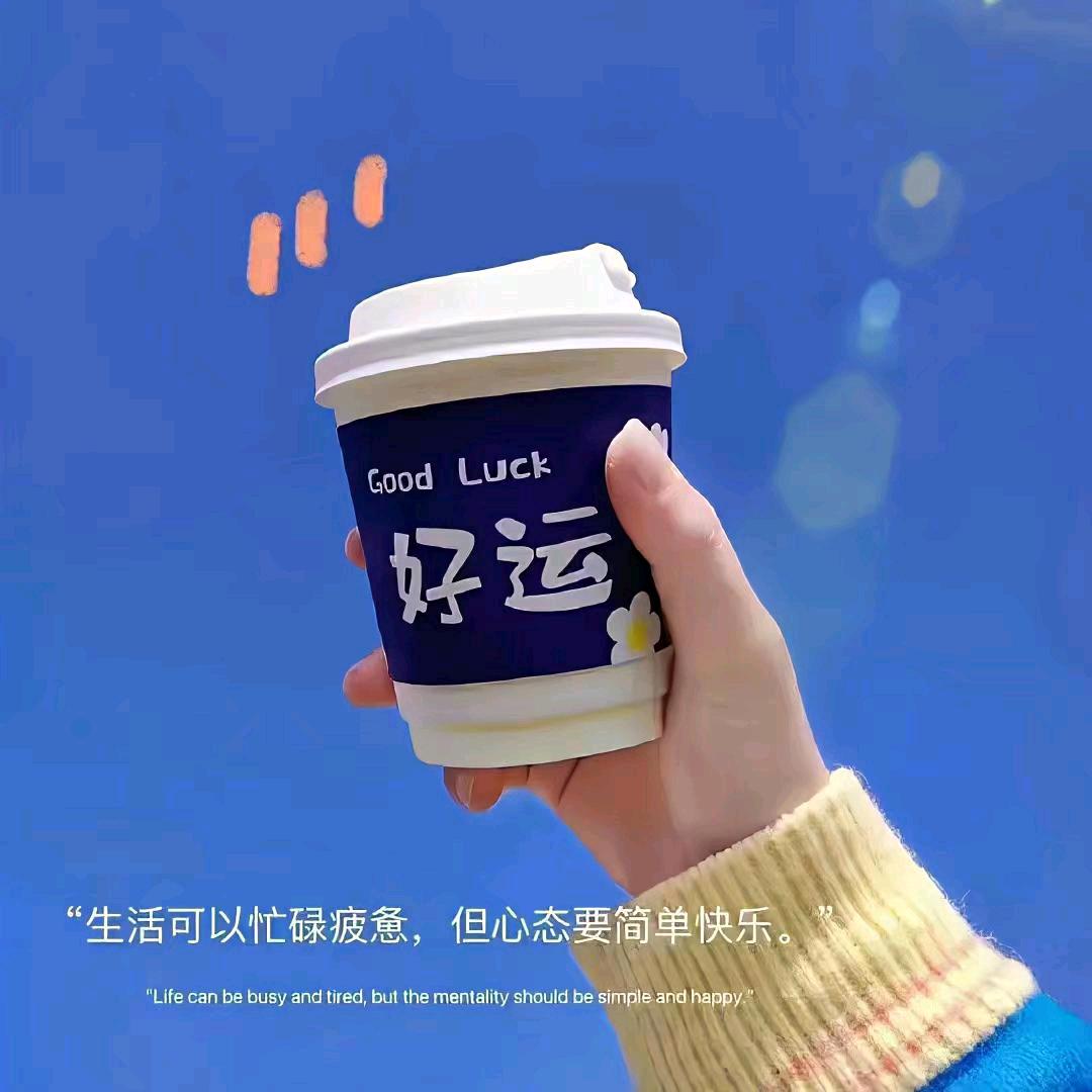 深林小鹿