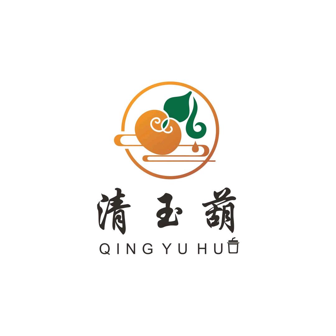 长沙清玉葫饮品店
