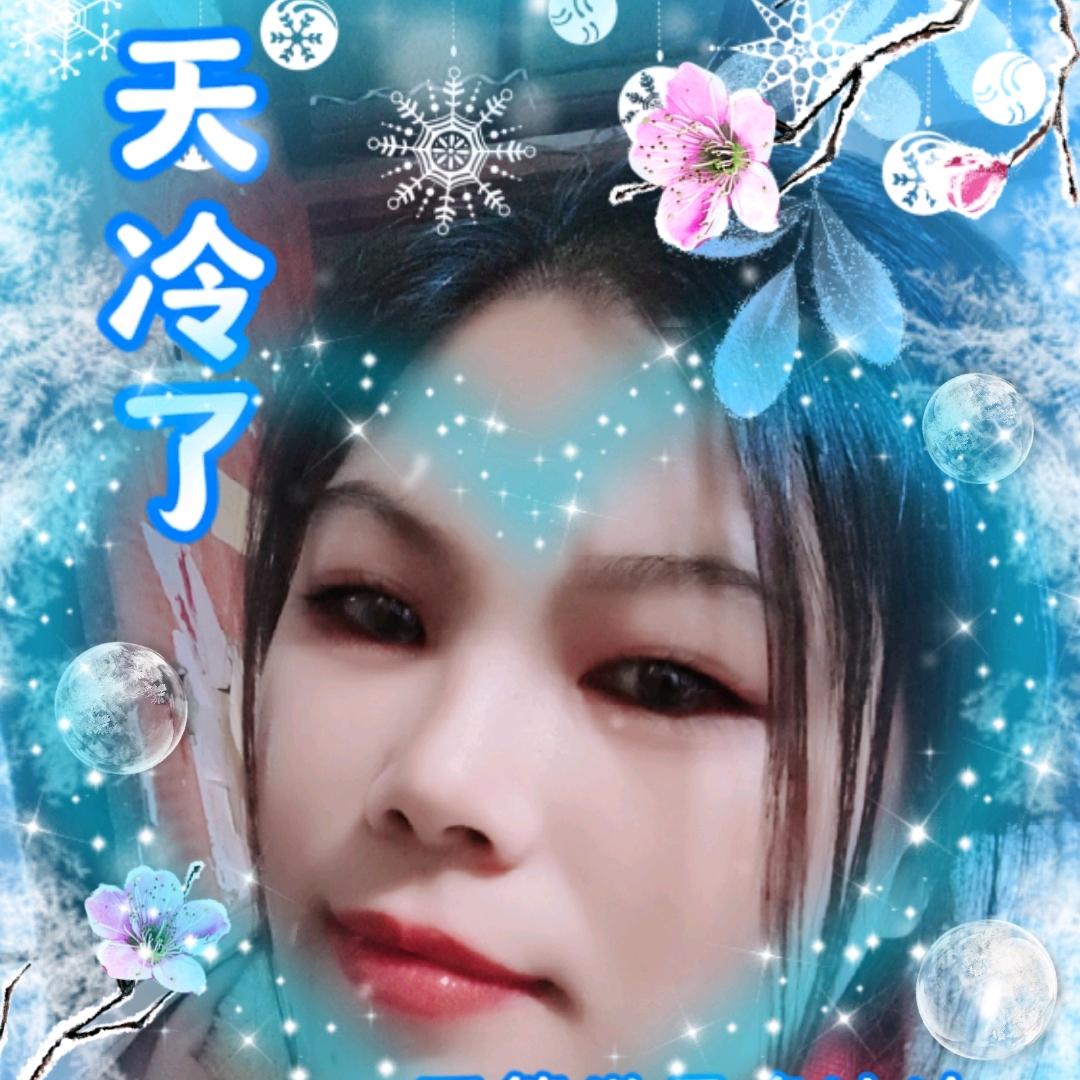 勤劳的小师娘