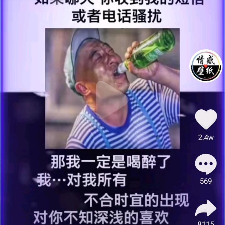 迷失在远方