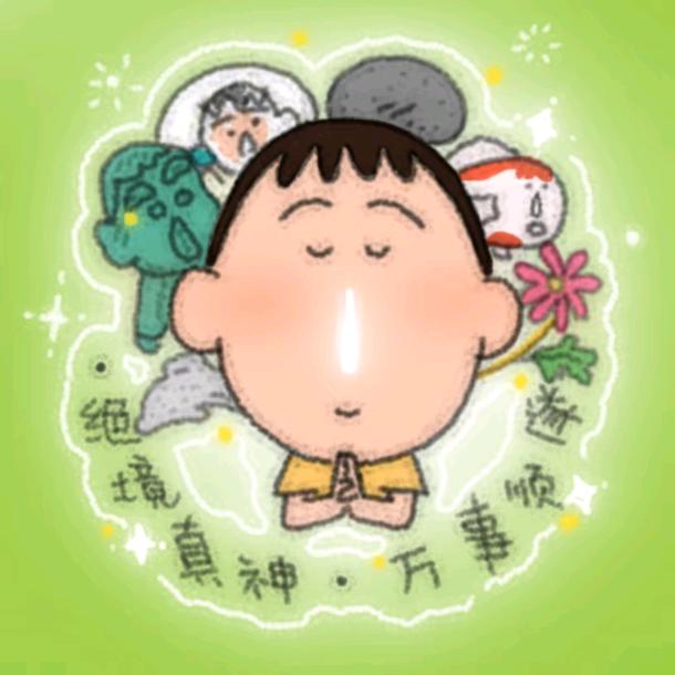 敏君