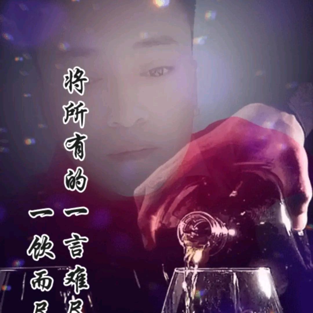 云南《一哥》👫🌂